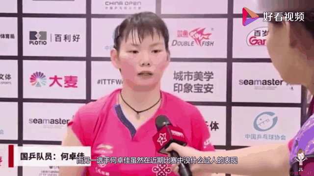 包含广州富力大比分获胜，积分稳步攀升的词条