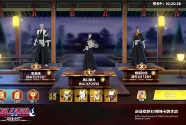 极限对决局势透明得胜者名扬天下 
