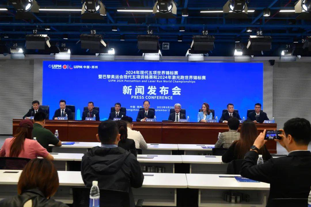 世界公开赛收视率飙升，巴黎欧联取得持续优势 