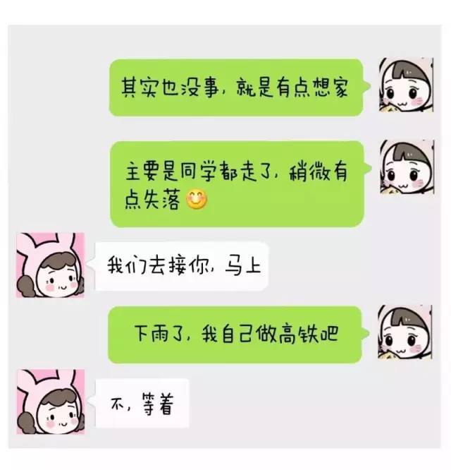 暂时只找到了条，需要更多的话请继续告诉我的简单介绍